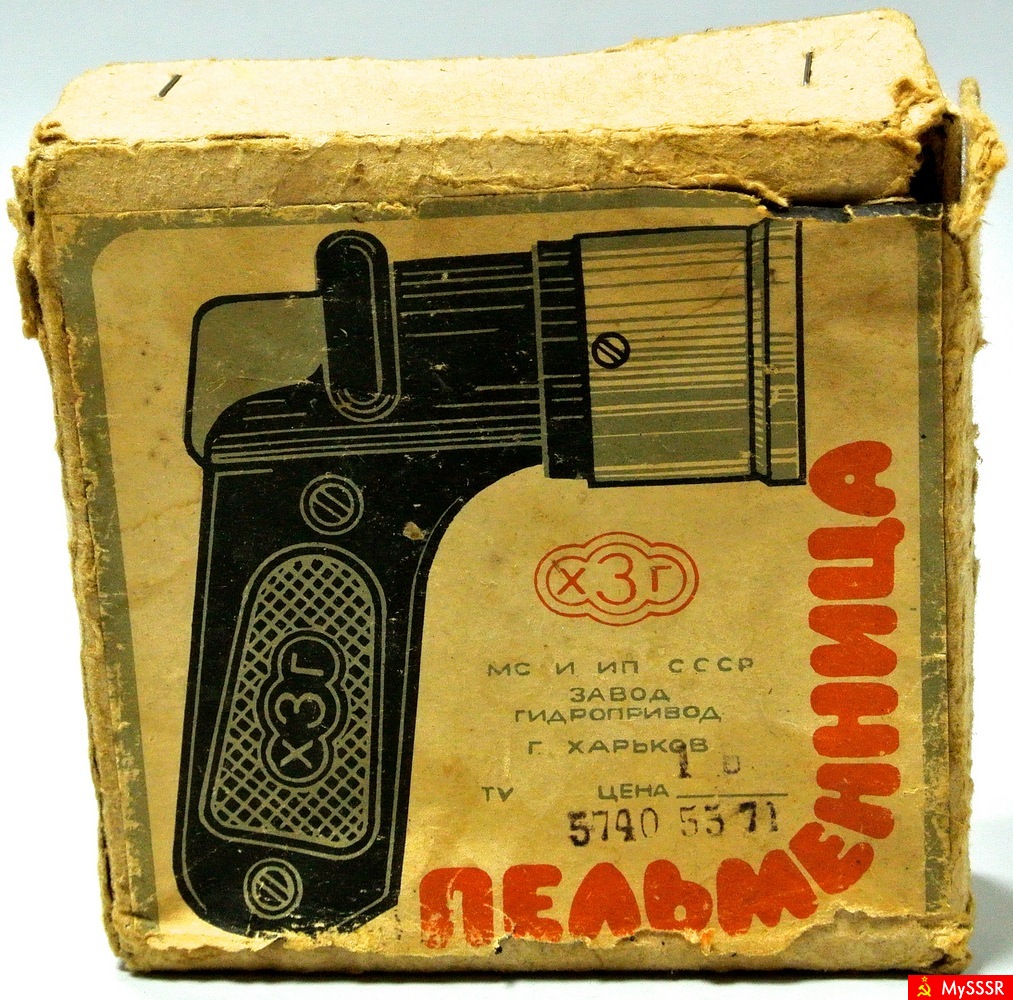    ,  ,  .  1971 .