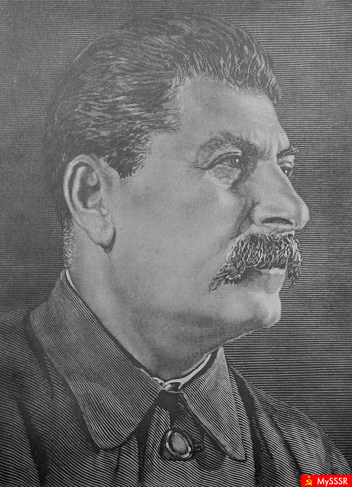   1930 