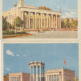     ,  1954 .