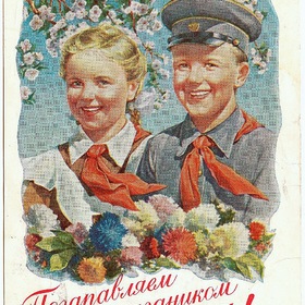 1    1955 ,  