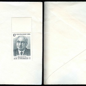       .. ,   1988 .